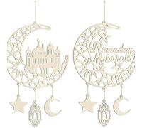 hanging decor ornaments 2PCS Decorations Wooden Pendant Eid Decorations For Home Eid Hanging Ornaments For Muslim Party Stained Glass hanger home