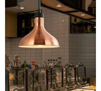 Hanging Food Heat Lamp, Retractable Hanging Food Warmer, Buffet Food Warmer Light, for Buffet Kitchen Restaurant Catering, Rose Gold (275W Heating Bulb Included)