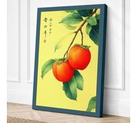 Hanging Fruit Study Japandi Canvas Wall Art Print 24x16 Inch