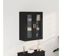 Wall Cabinet Concrete Grey 69.5x34x90 cm Engineered Wood Modern Hanging Sleek XL