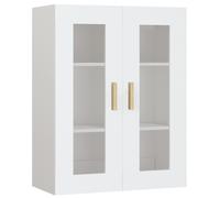 (White) vidaXL Hanging Wall Cabinet Storage Cabinet Wall Cupboard Floating Cabinet