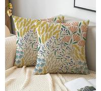 Hangood Cushion Cover Home Garden Outdoor Set of 2pcs Throw Pillow Case Living Room Chair Sofa 18x18 inch Pillowcase Floral Yellow 45x45cm 2S014