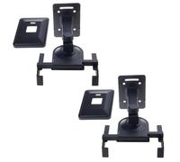 Hangsu Speakers Wall Mount Bracket for Home Theater Systems Adjustable Clamp Design 180Degree Rotation Metal Frame 20kg Capacity Adjustable Clamp Speakers Bracket