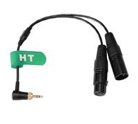 HangTon DMX Adapter Y Cable for Nanlite Lights Forza 60C/150, FC-300B, PavoSlim 240C, PavoTube II 15C/30C 3.5mm to 5-pin DMX512 Console