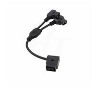 HangTon Female P-tap to 2X D-tap Male Power Split Y Cable for V-Mount Battery Anton -Bauer IDX 30cm