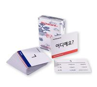 Hangul Flashcards - Learn to Read Korean Hangul Fast | Alphabet Study Deck with Pronunciation & Examples | Korean Alphabet for Beginners & Students