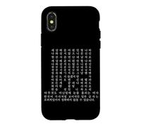 Hangul Letters Korean Alphabet Korea Culture Souvenir Case for iPhone X/XS
