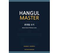 Hangul Master G1: Honorifics Writing: Master Korean Politeness Levels - 7 Speech Styles Side by Side