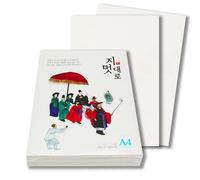 Hanji Printer Paper A4, Korean Traditional Mulberry Copy Paper, 100 Sheets, Premium Quality Copy Printer Paper, 8.3x11.7 Inches (White)