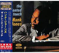 Hank Jones - The Talented Touch