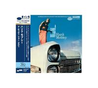 Hank Mobley - A Caddy For Daddy