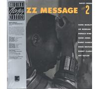 Hank Mobley - Jazz Message #2 [VINYL]