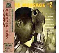 Hank Mobley - Jazz Message No2(digipack-Jap-20bit)