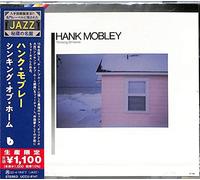 Hank Mobley - Thinking Of Home