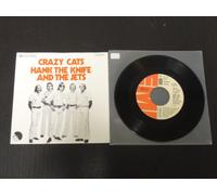 Hank the Knife & The Jets - Crazy cats (1976) / Vinyl single [Vinyl-Single 7'']