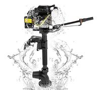 Hanmorfarbi 4-Stroke 4 Horsepower Jet Pump Outboard Motor, Air-Cooled Thruster, Marine Engine Motor, Assault Boat Mounted Engine, 2900w55cc 4-Stroke Jet Pump Outboard Motor