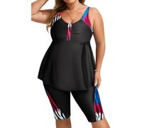 Hanna Nikole Women Plus Size Large Size Swimwear with Bust Pads U-Neck Beachsuit Summer A-Line Swim Tops Elastic Colorful Zebra Print 32