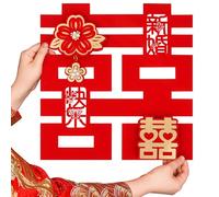 HannaFires 45cm 3D Flower Double Happiness Wall Sticker - Chinese Wedding Door Decal for Bridal Room, Entryway, or Bedroom, Decoration for Marriage Celebration Party & Home Setup