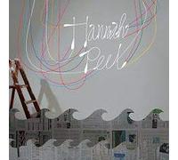 Hannah Peel - You Call This Your Home / Song For The Sea