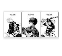 Hannahcos 3 Piece Japanese Anime Poster, Jujutsu Kaisen Canvas Wall Art, Gojo Satoru Black and White Manga Art Kinji Hakari Print Painting for Room Decor Anime Artwork Fan Gift 12‘’x16‘’ Unframed