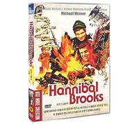 Hannibal Brooks, Region Free DVD (1969, Region 1,2,3,4,5,6 Compatible)