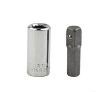HanOaki Socket Adapter Set 1/4 Inch Hex Shank to Square Drive Chrome Vanadium Steel Driver Drill Converter Spring Loaded Ball Bearing High Torque 25mm Length 2pcs