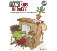 Hans-Gunter Heumann Piano Kids Im Duett 4H. (Mixed Media Product) (US IMPORT)