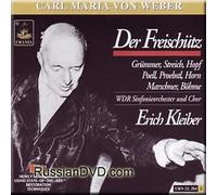 Hans Hopf - Weber - Der Freischutz - Kleuber - WDR, 1955