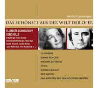 Hans Hotter & Elisabeth Grummer - Eugen Onegin/Pique Dame/Rusalka/etc (2CD)