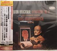Hans Knappertsbusch - Bruckner:Symphony No.8