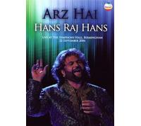 Hans Raj Hans - Arz Hai: An Offering [DVD]