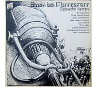 Hans Werner Henze / Dietrich Boeckle / Niels Frederic Hoffmann / Luca Lombardi / Thomas Jahn / Wilfried Steinbrenner / Erika Runge - Streik bei Mannesmann - Szenische Kantate [Vinyl LP record]