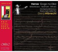 Various - HENZE:GOGO NO EIKO