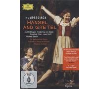 Hansel Und Gretel [DVD] [2010] [NTSC] by Frederica von Stade