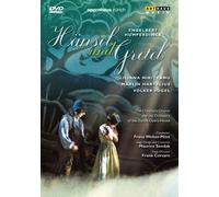 Hansel Und Gretel (DVD) (US IMPORT)