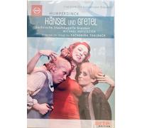 Hansel Und Gretel: Staatskapelle Dresden (Hofstetter) [DVD] [2007]