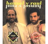 Hansel Y Raul - Oro Salsero-20 Exitos