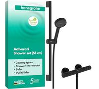 Shower Set Hansgrohe Activera Select S with thermostatic tap, EcoSmart, 2 jets 95 mm Black Mat 28876670
