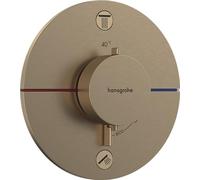 hansgrohe ShowerSelect Comfort S - thermostat conceiled, bathroom tap with safety stop at 40 °C, thermostat round for showers and bath tubs, shower mixer for 2 functions, brushed bronze, 15554140