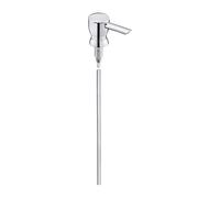 Hansgrohe - Stainless Axor HG Pump Lotion Dispenser