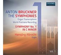 Hansjorg Albrecht - Anton Bruckner: The Symphonies Vol. 1