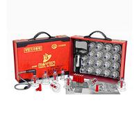 Hansol Bu Hang Cupping Set