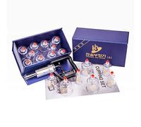 Hansol Professional Cupping Therapy Equipment Set with Pumping Handle 10 Cups & English Manual (Made in Korea)
