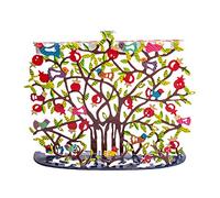Hanukah Menorah Laser Cut Multi Color Pomegranate Design by Artist Yair Emanuel