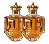 Hanukkah 2025 Dreidel Whiskey Bottle, Christmas Gifts Men, Collectible with Golden Hebrew Letters, Crown Cap & Deep Amber Glass, Festival of Lights Gift for Celebration & Display(2pcs)