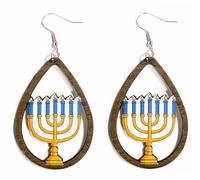 Hanukkah Acrylic Dangle Earrings Menorah Wooden Drop Earrings Dove Star of David Jewish Hanukkah Jewelry for Women Holiday, Acrylic, No Gemstone