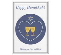 Hanukkah cards - Happy Hanukkah greeting - Celebrate Chanukah Jewish festival of lights - Modern & Traditional Wishes - Blank inside to write own message - Chanukah Celebration design