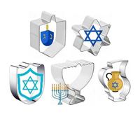 Hanukkah Cookie Cutter | Star Shield Cookie Cutter For Hanukkah Fan 5 Hanukkah Cookie Layers, Hanukkah Fun Cupcake Cookie Type