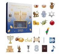 Hanukkah Countdown Calendar 2025, 24PCS 2D Acrylic Christmas Tree Pendant, Christmas Countdown Calendar With Acrylic Hanukkah Themed Ornament, Hanging Ornaments For Wall, Door, Fireplace
