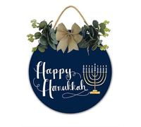 Hanukkah Front Door Decor Wreath Happy Hanukkah Sign Chanukah Decorations for Home Hebrew Star Decor 30x30 CM Jewish Holiday Welcome Wooden Plaque Farmhouse Wall Hanging